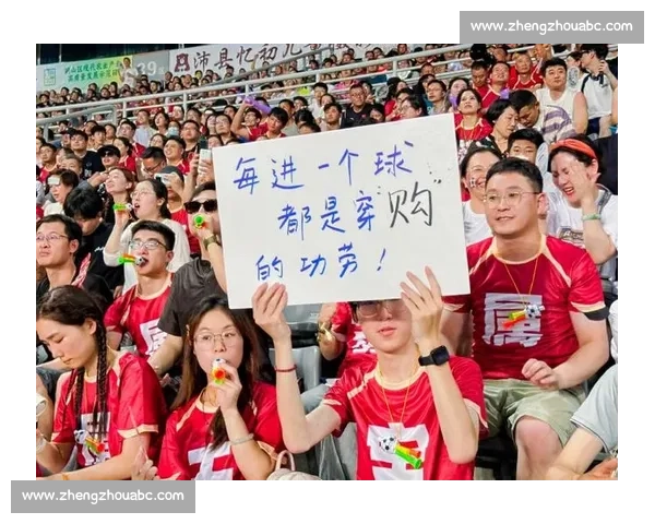 苏超徐州队 选 C 支付宝，常州淘宝冠名 + 新政点燃江苏足球引擎